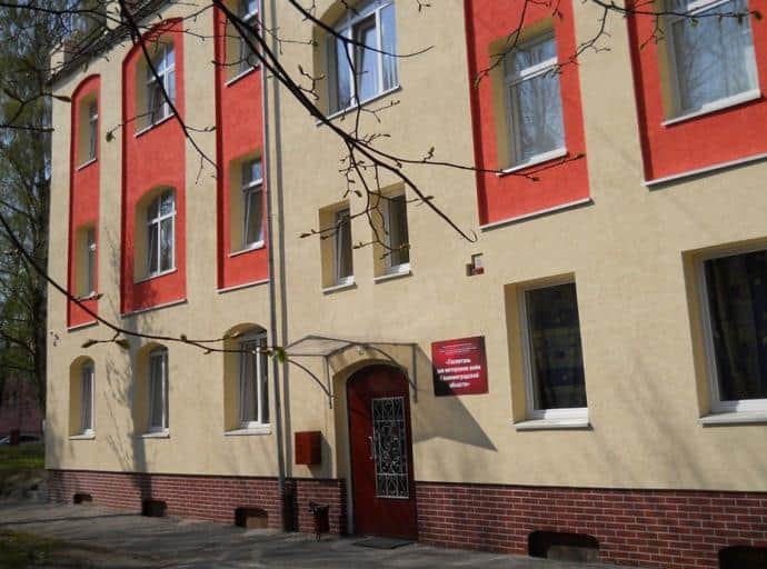 Бесплатные путёвки пожилым