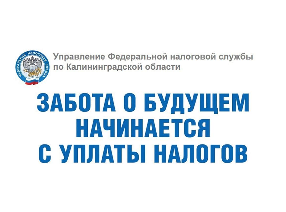 В новый год – без долгов
