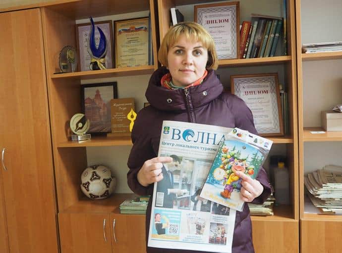 Все новости с «Волной»