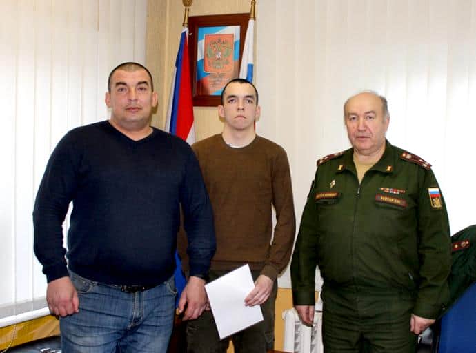 Служба в резерве