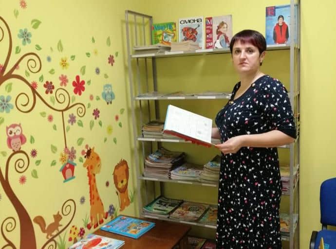 В центре — наша библиотека