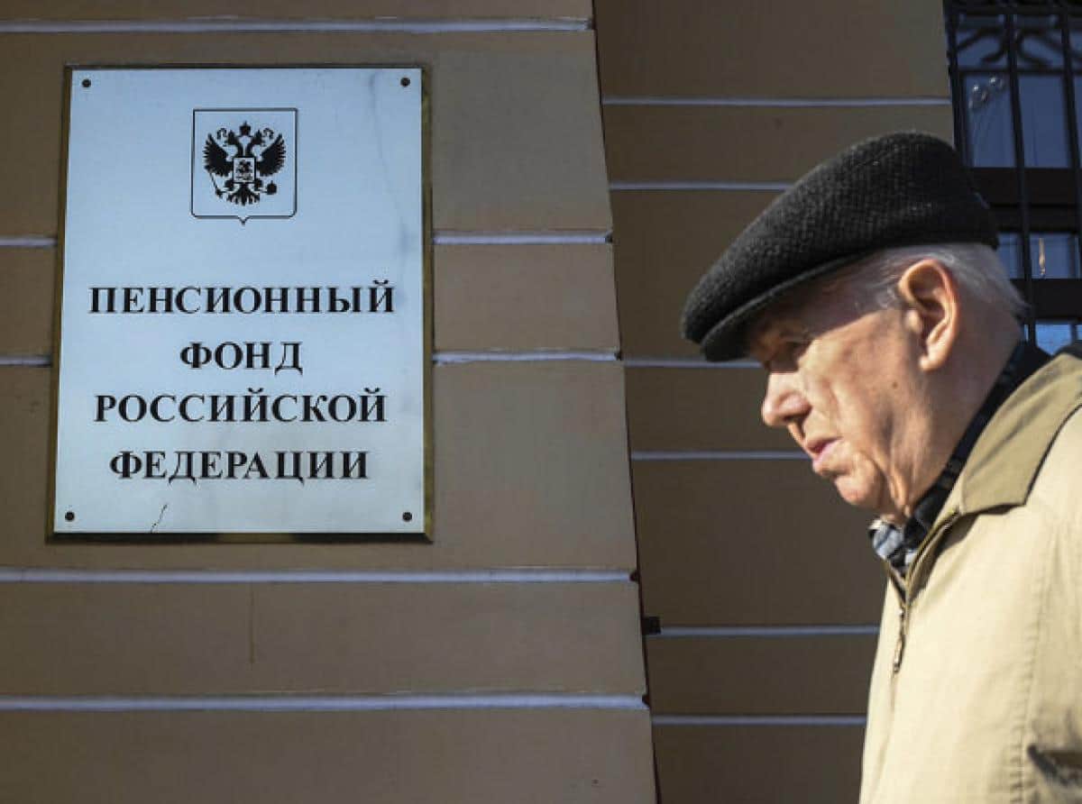 Возраст выхода на пенсию в 2022 году