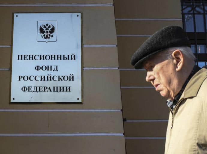Возраст выхода на пенсию в 2022 году