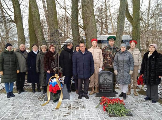 Вахта памяти