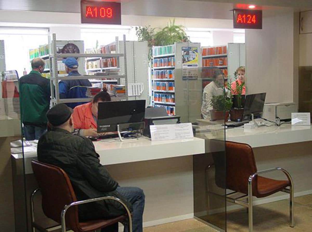 Дистанционка для больничного