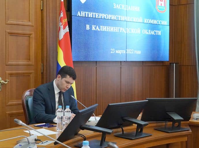 Безопасность в курортный сезон