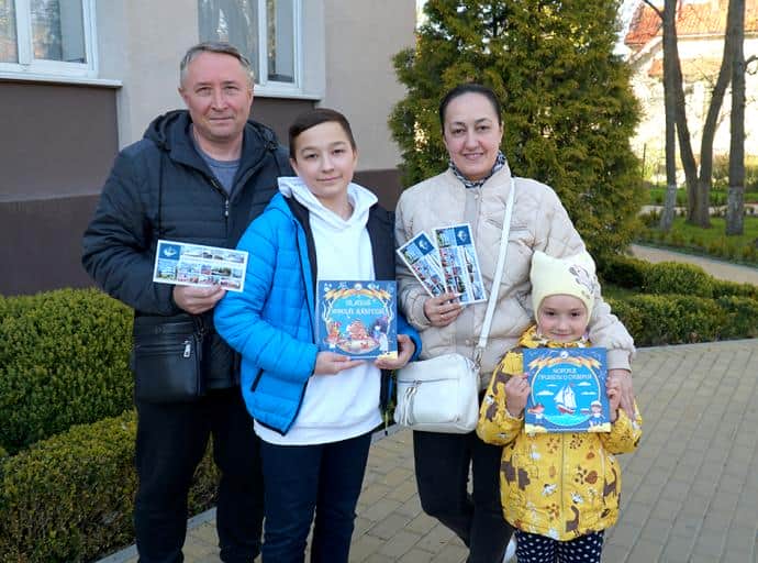 Загадки Прусского кота