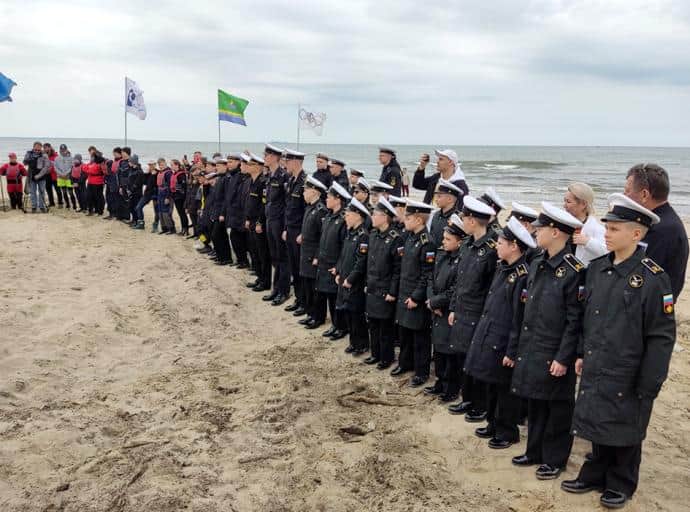 В Зеленоградске прошла XII детская регата