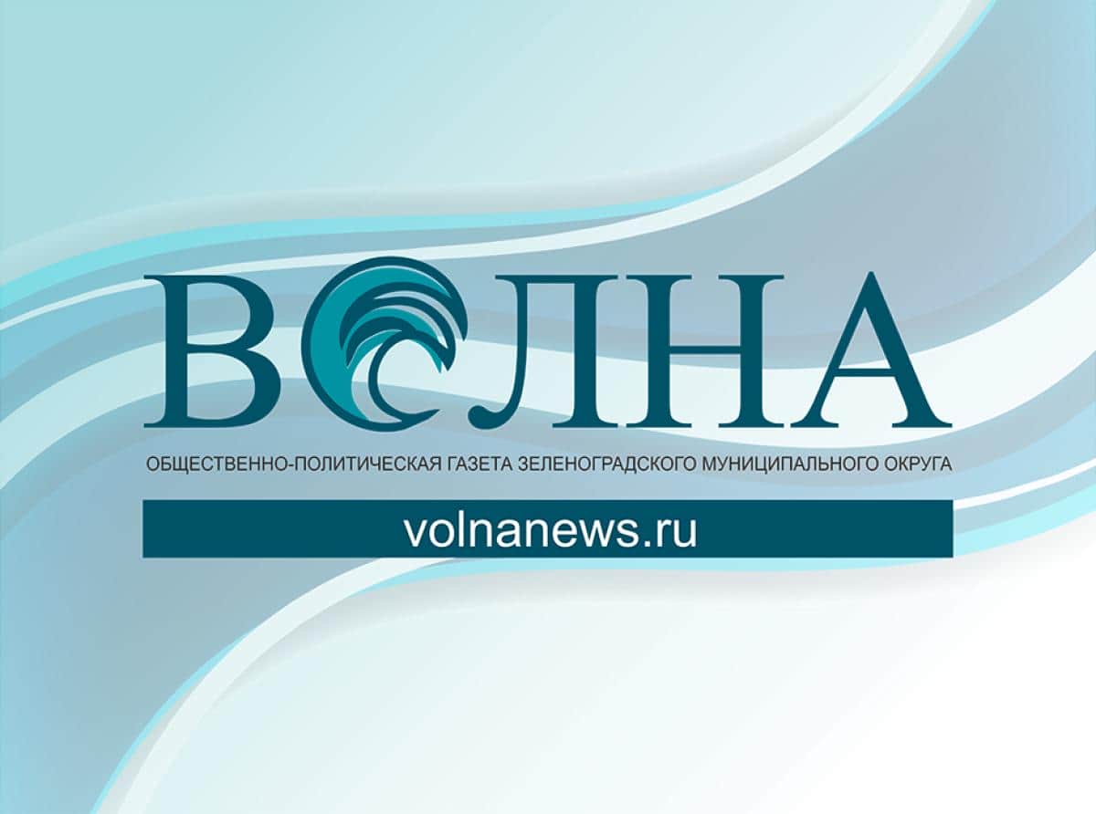 Не оставлять пакеты с мусором