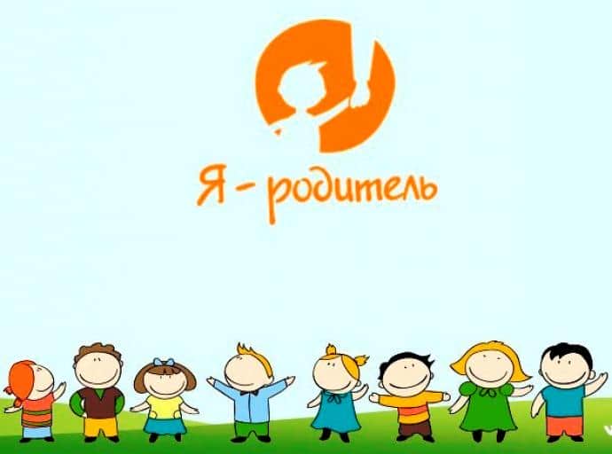Узнай свою погоду в доме