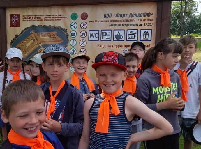 Вся палитра летнего отдыха