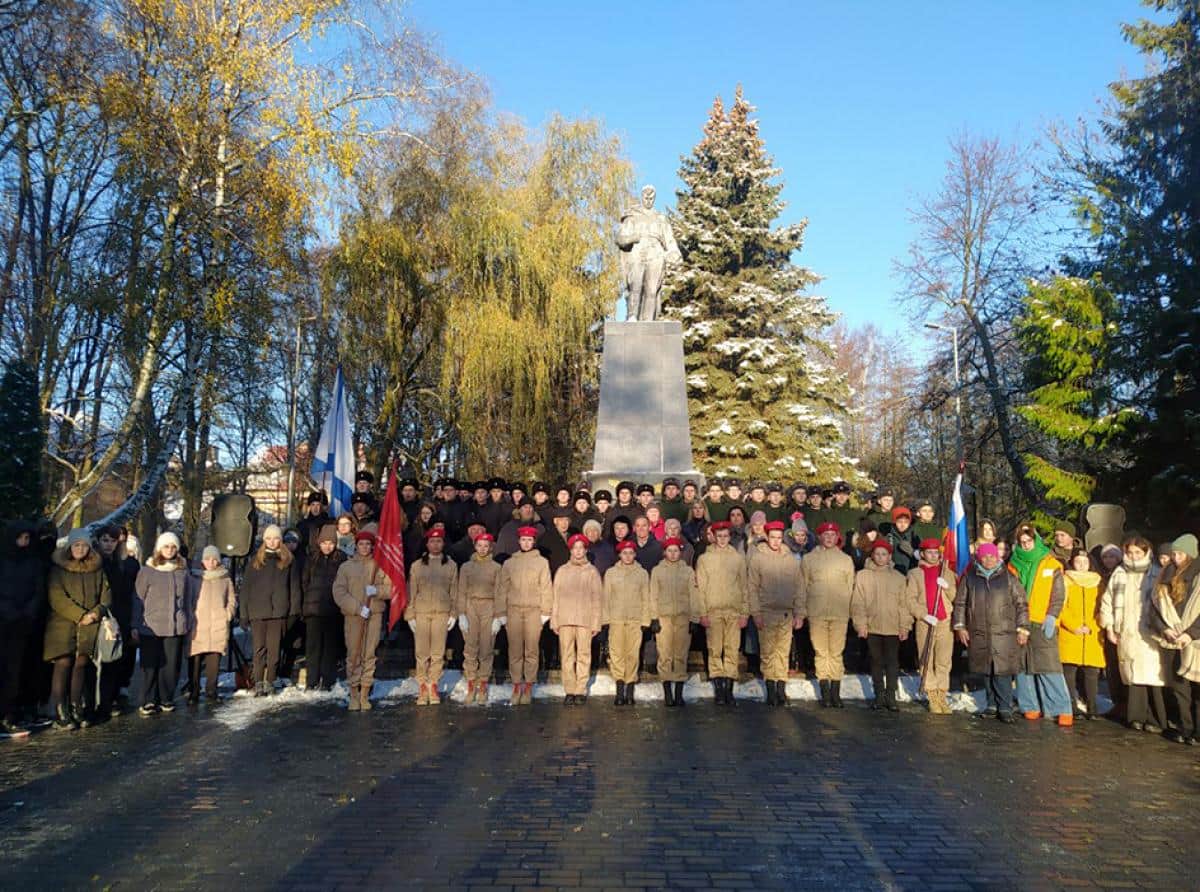 День Героев Отечества