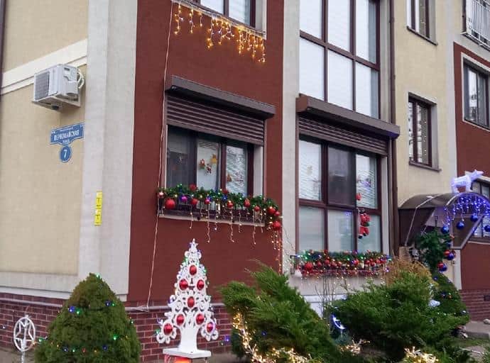 Приз за новогоднее настроение