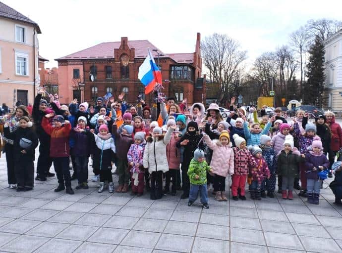 «Мы вместе!»