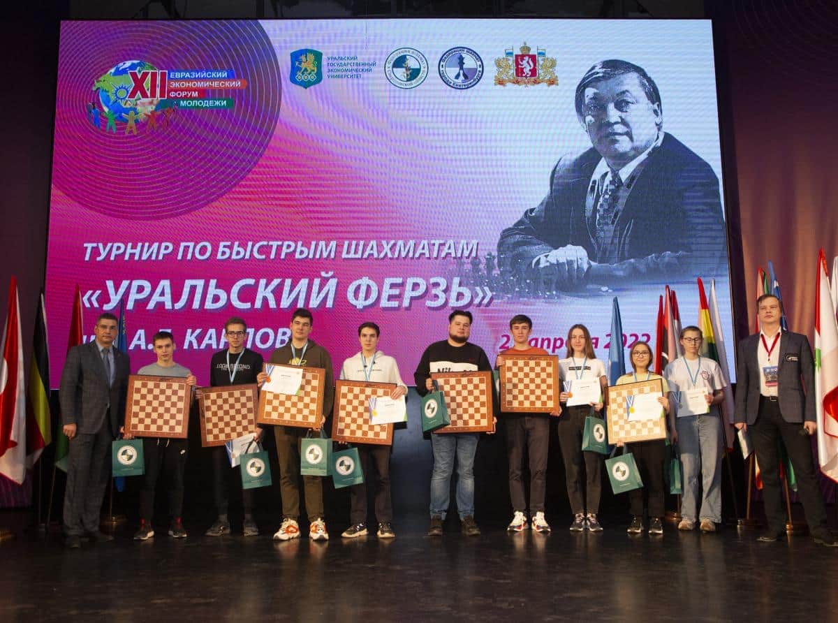 Приближается крупнейший международный форум этой весны