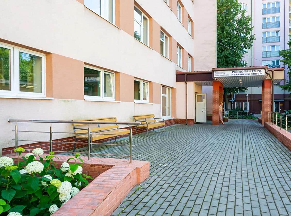 Помощь семьям участников СВО