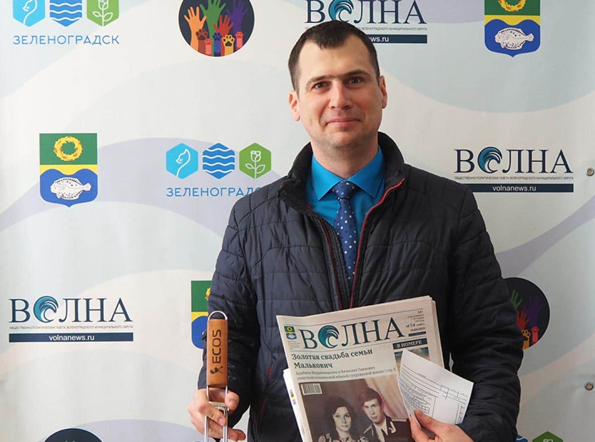 Оставайтесь с нами, присоединяйтесь к нам!