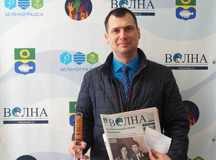 Оставайтесь с нами, присоединяйтесь к нам!