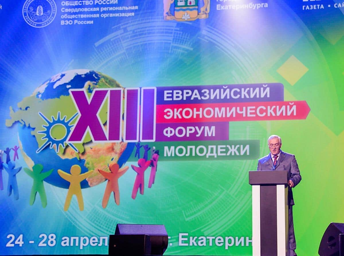 Многополярный мир существует