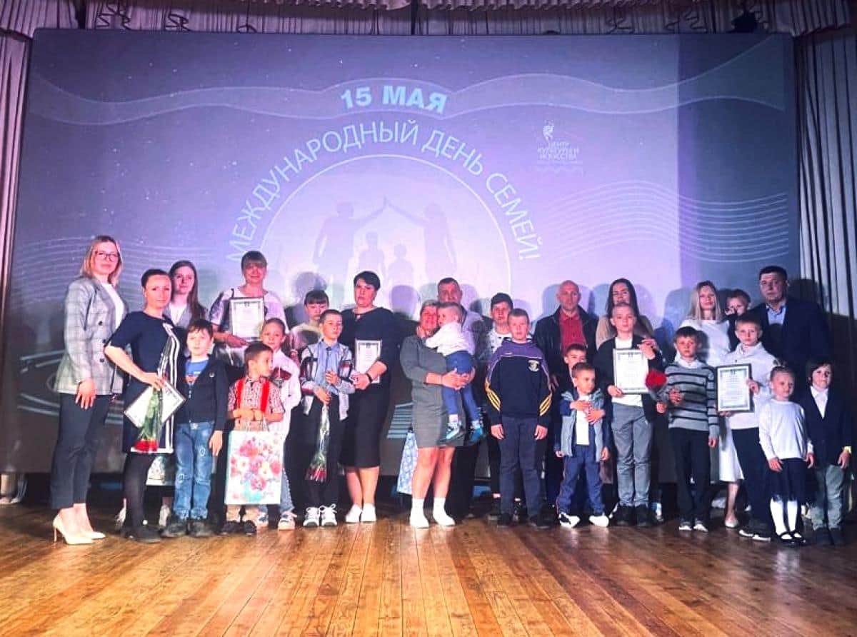 За крепость семейных устоев