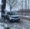 Берегись, народ, на дорогах гололёд!