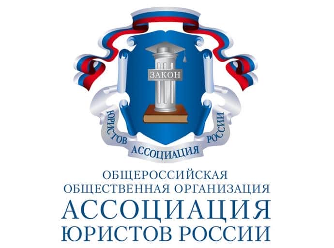 Приём граждан по личным вопросам