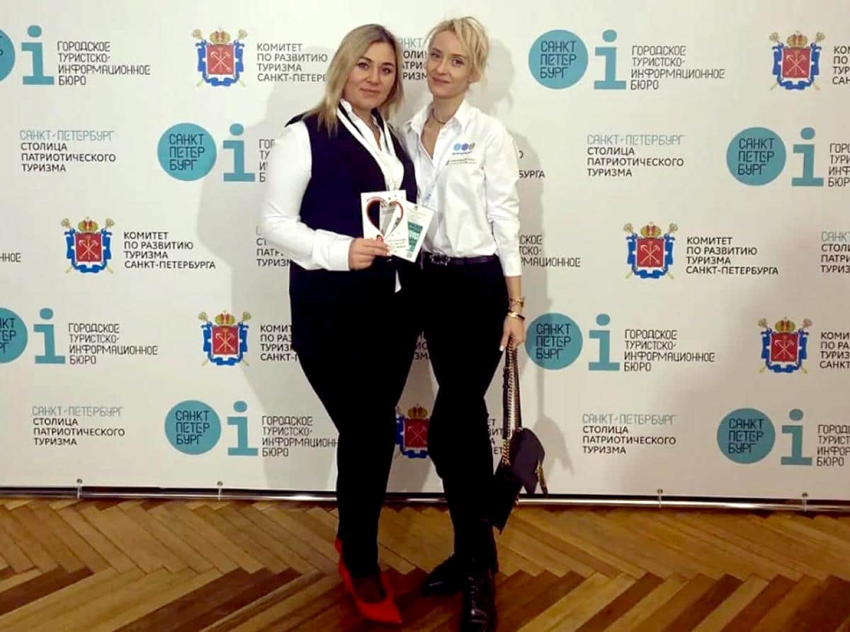 Сотрудники Зеленоградского информационно-туристического центра приняли участие в форуме по развитию патриотического туризма