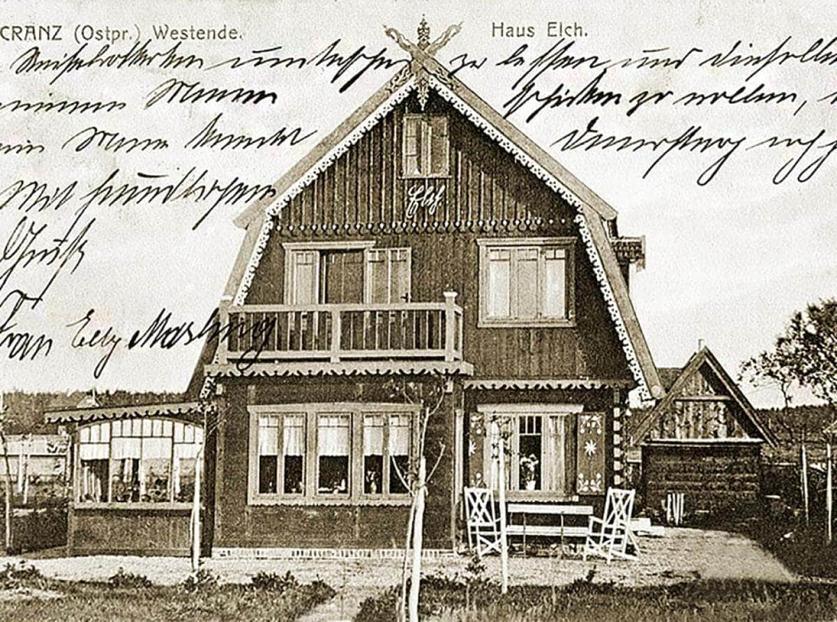 Престижный район на берегу моря