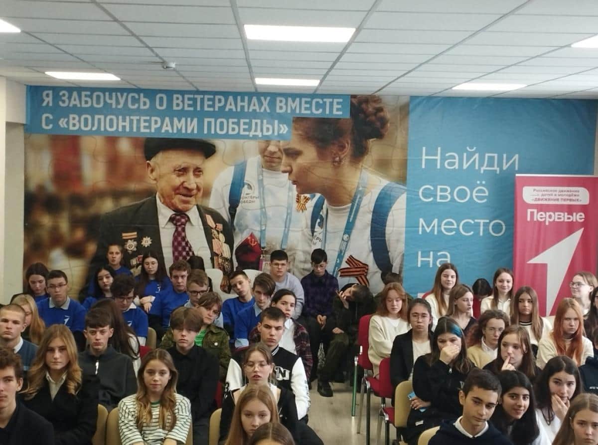 Наши волонтёры