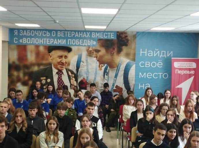 Наши волонтёры
