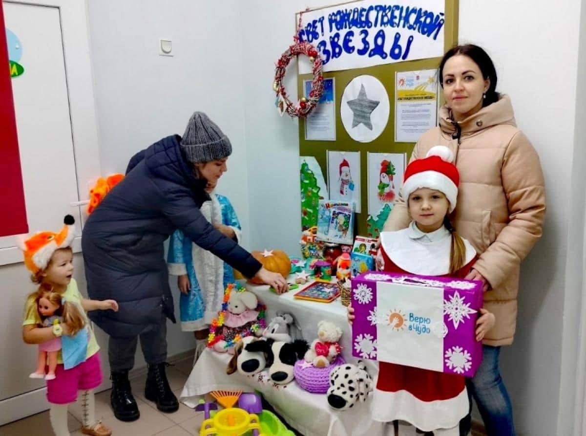 Стартовал благотворительный марафон «Свет Рождественской звезды»