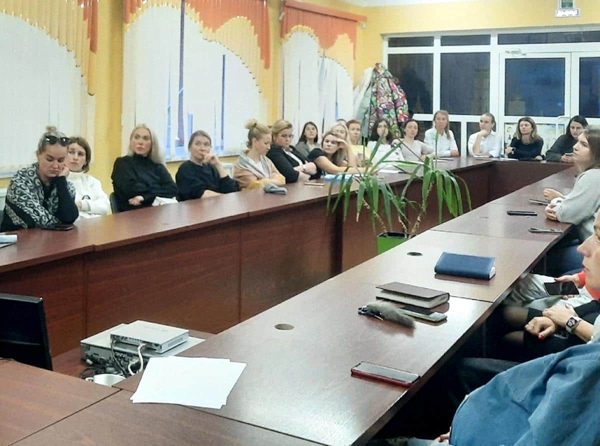 Родительские гостиные