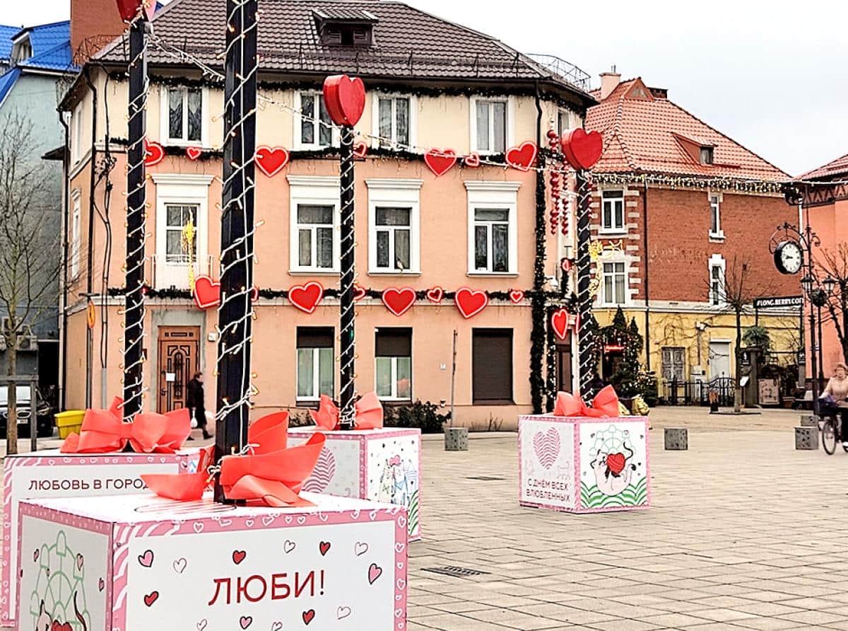 Статистика от ЗАГСа