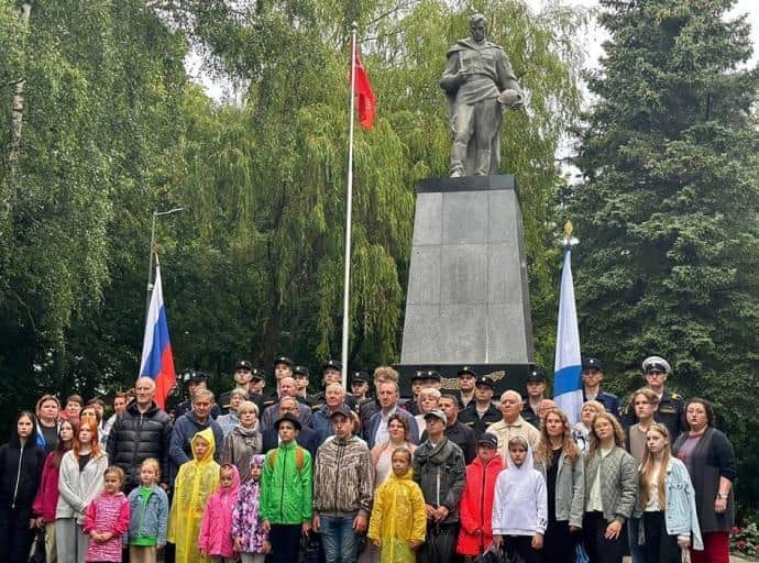 День памяти и скорби