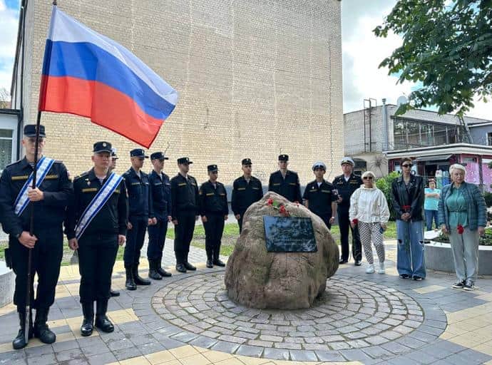 Памятный митинг