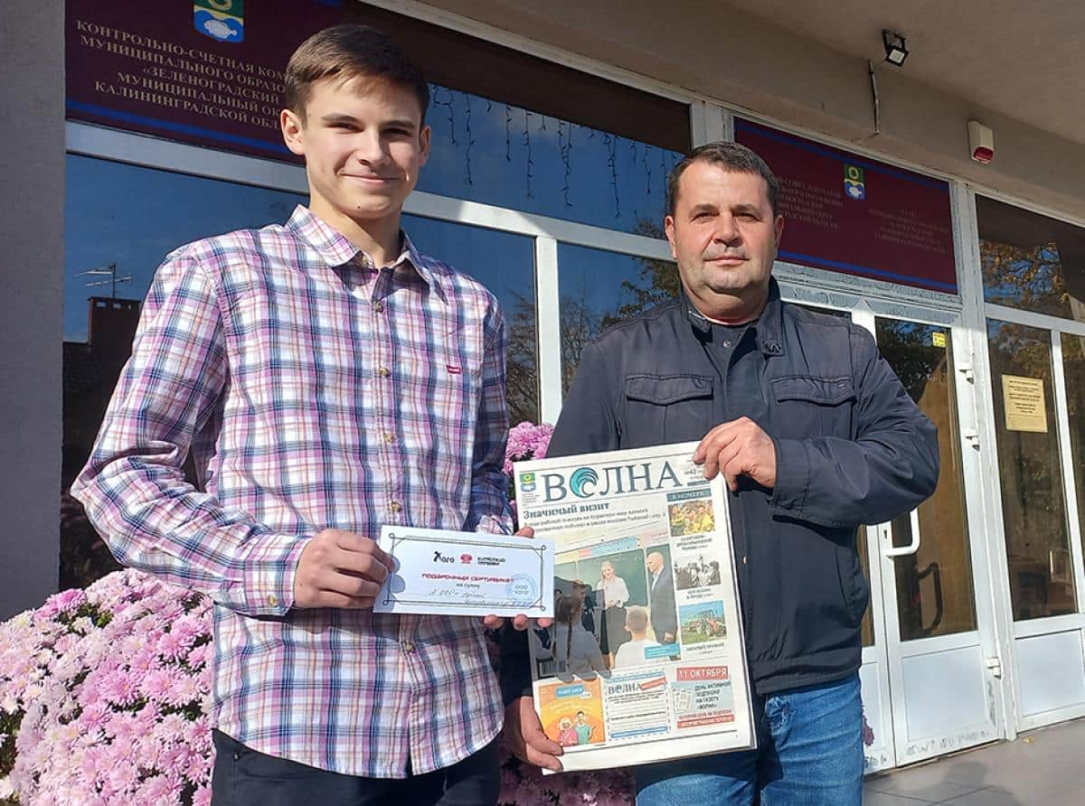 «Всё мне в ней нравится, всё интересно»