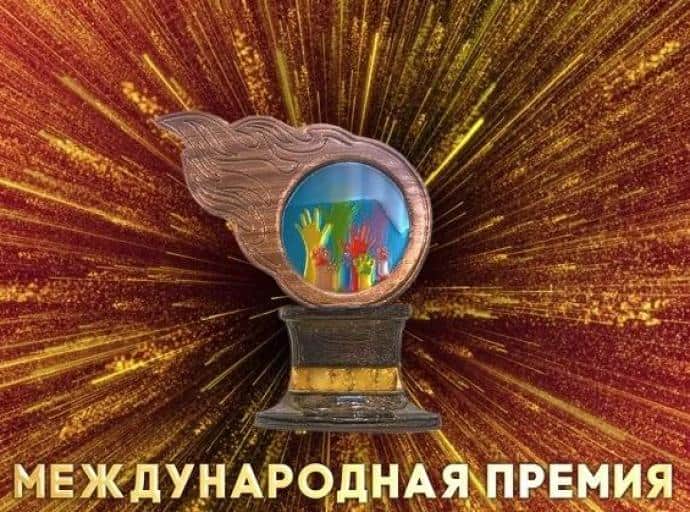 ПРИЕМ ЗАЯВОК ЗАВЕРШЕН!