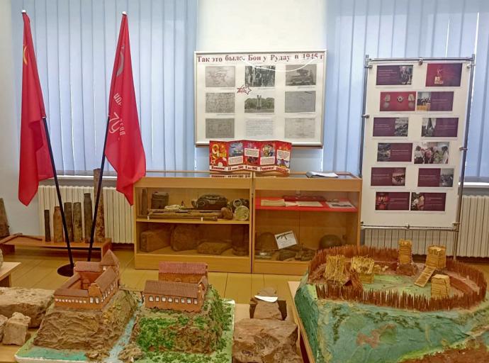 От поколения к поколению