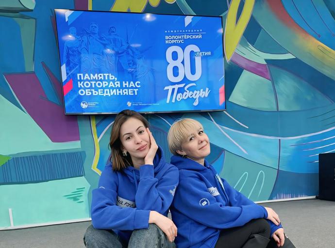 В муниципалитете начинает работу волонтёрский корпус 80-летия Победы