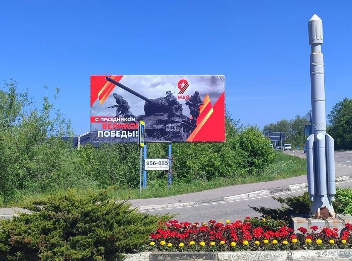 Жители Зеленоградска просят установить светофор у перекрёстка в районе «Байконура»