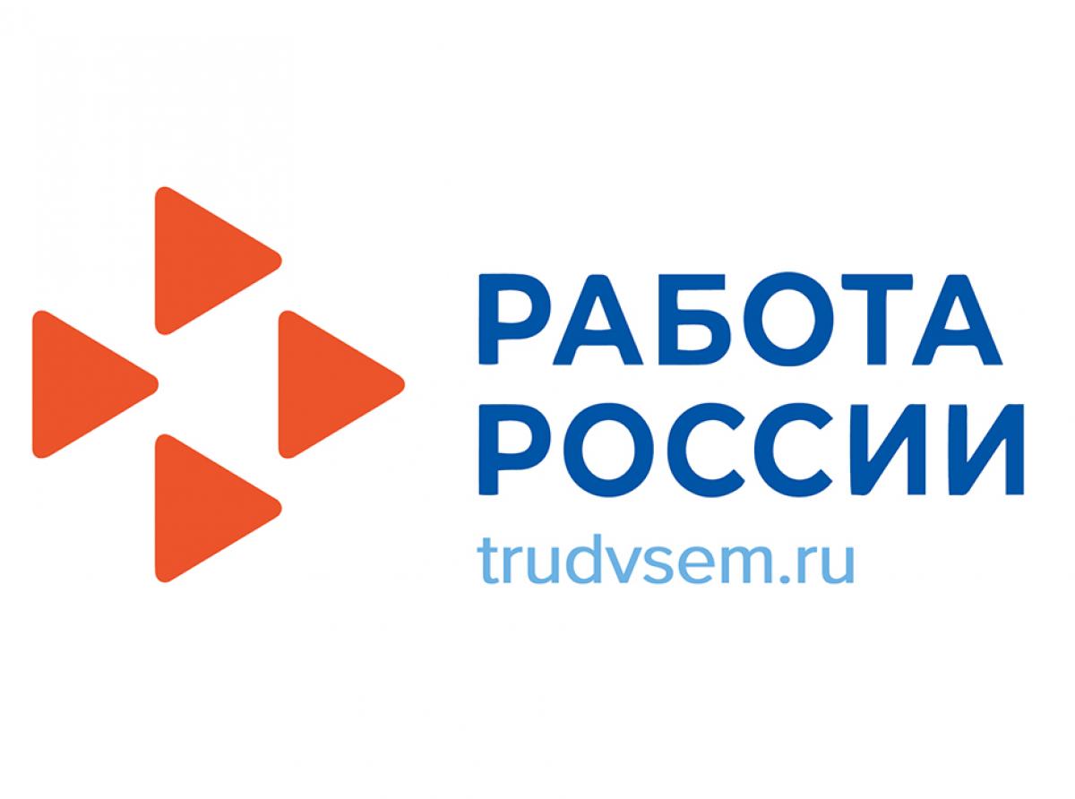 Топ-5 наиболее высокооплачиваемых востребованных вакансий