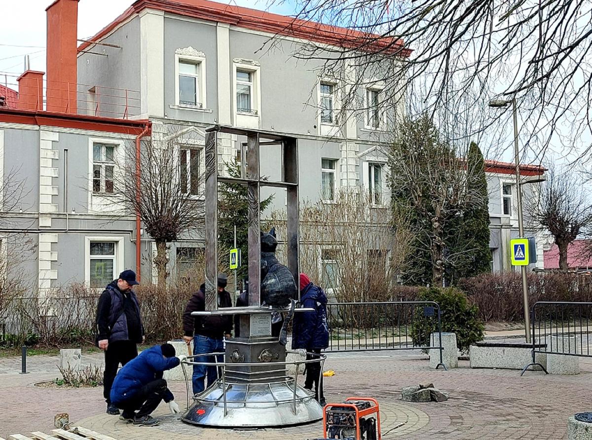 Возвращение кинетического кота