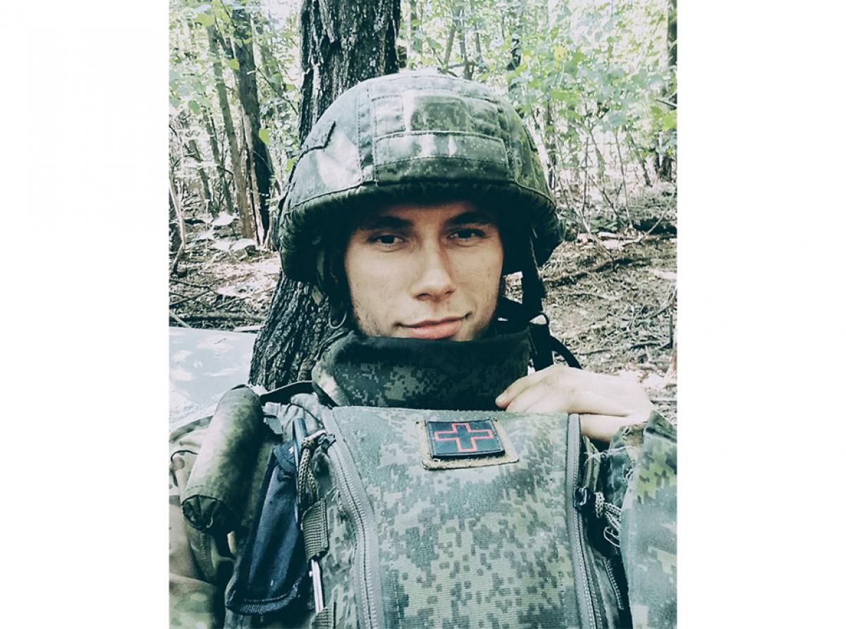 Служу Отечеству и горжусь!