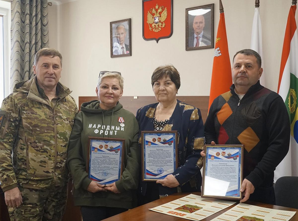 Участники спецоперации благодарят руководителей и жителей Зеленоградского округа за помощь фронту