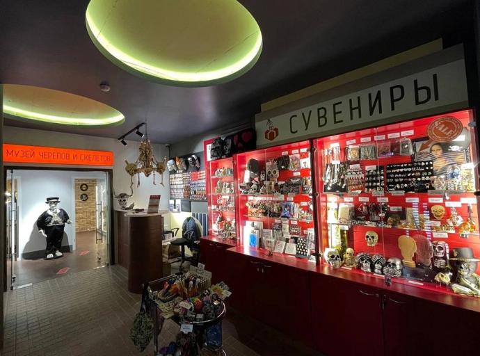 В Зеленоградске после ремонта открыт Музей Черепов и Скелетов (МЧС)