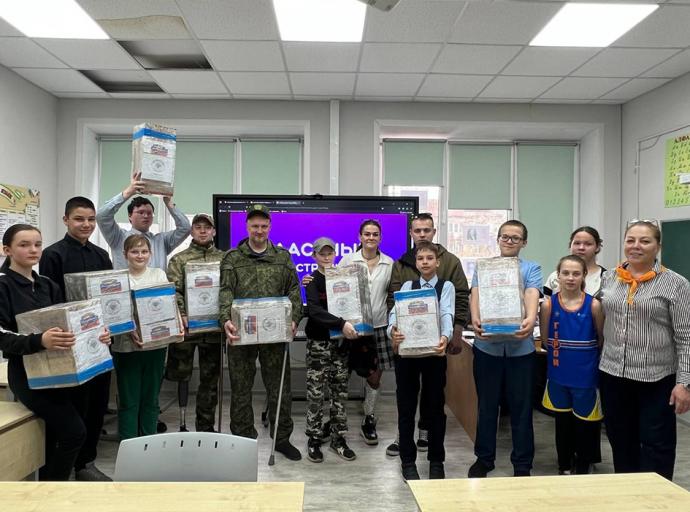 В школе посёлка Рыбачий состоялась встреча с участниками спецоперации