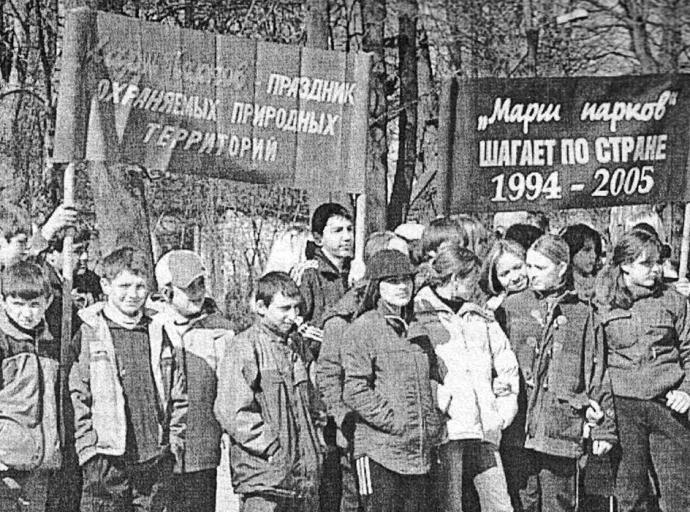 По страницам архивных газет