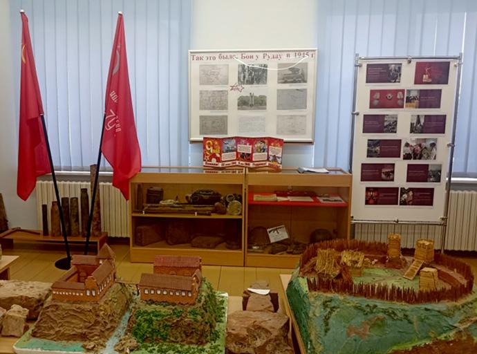 Времён связующая нить