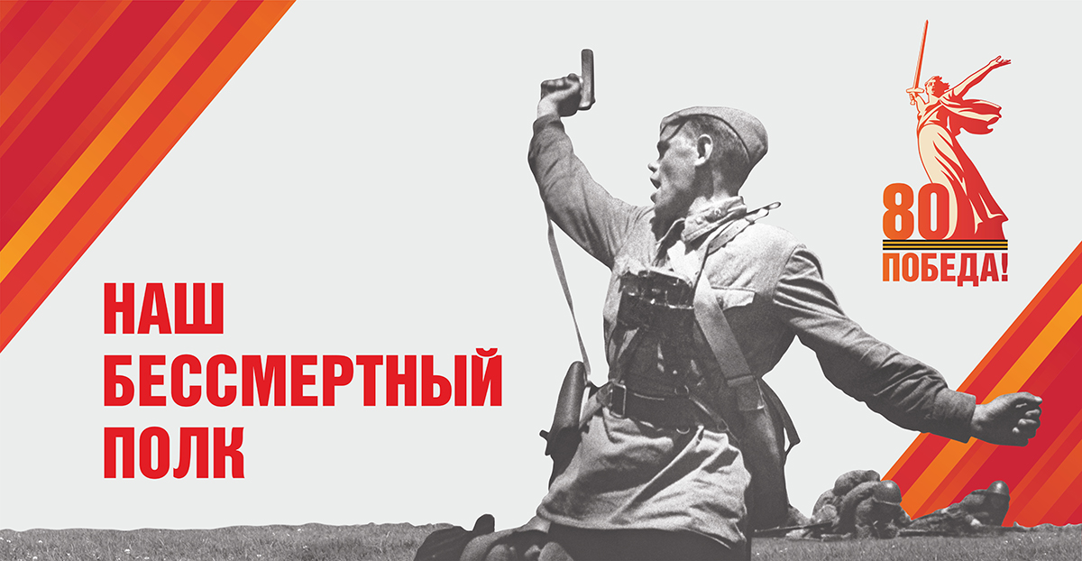 Путеводитель по зеленоградску
