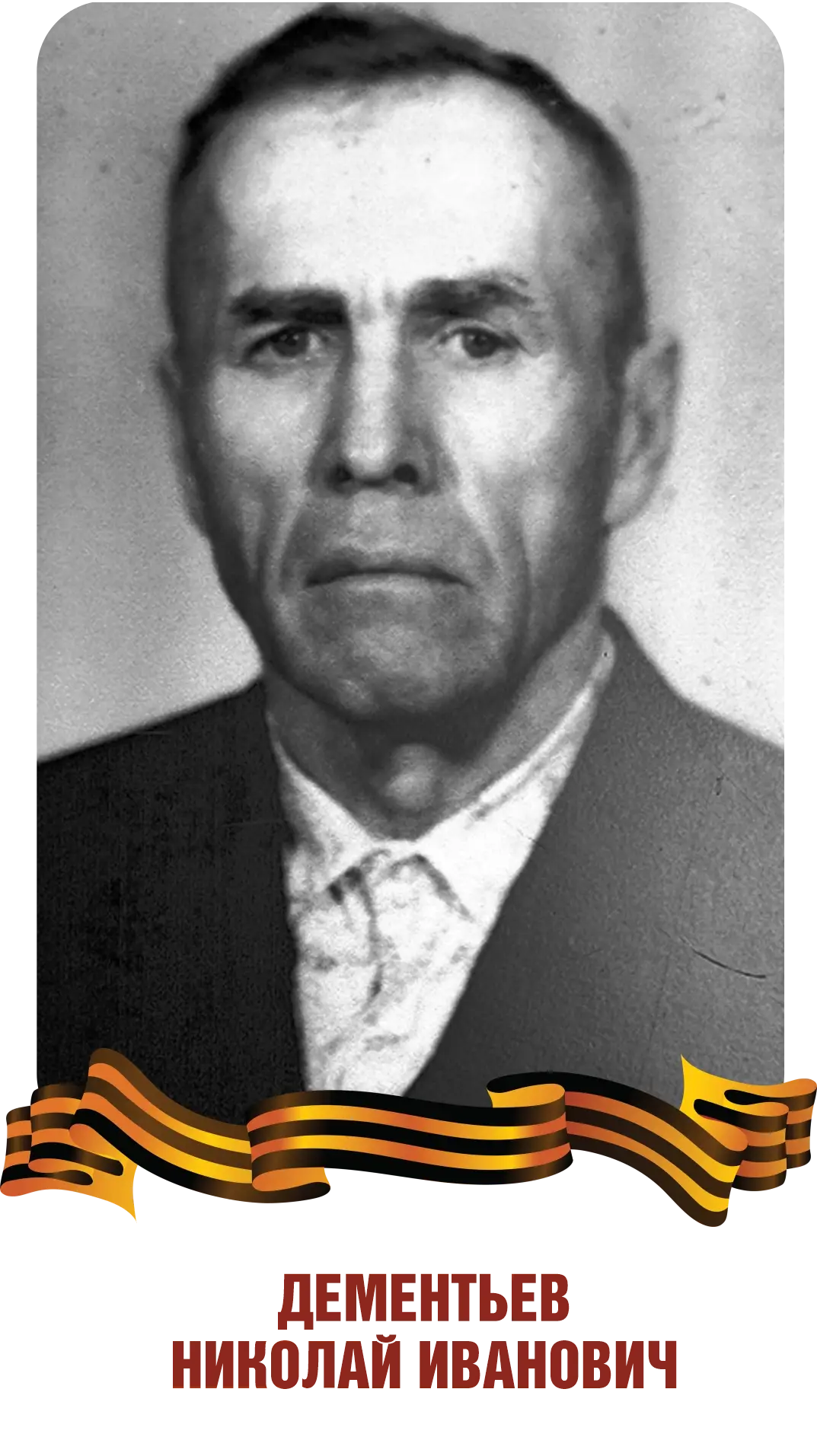 This image for Image Layouts addon